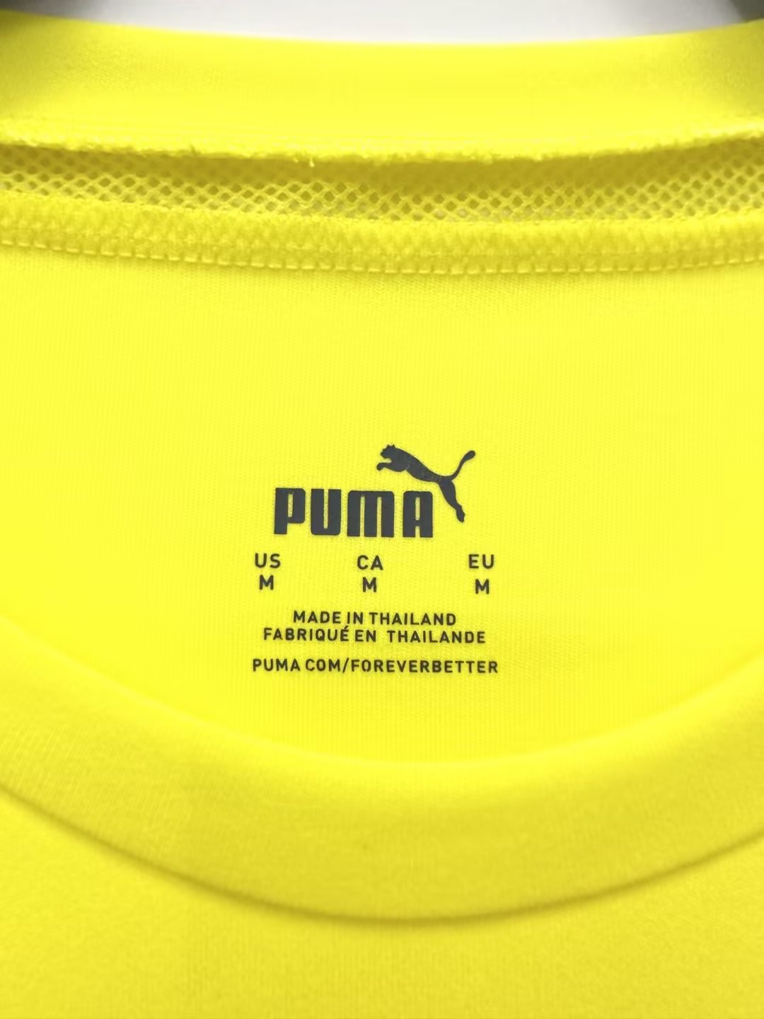 05-06 Villarreal Home Retro Jersey