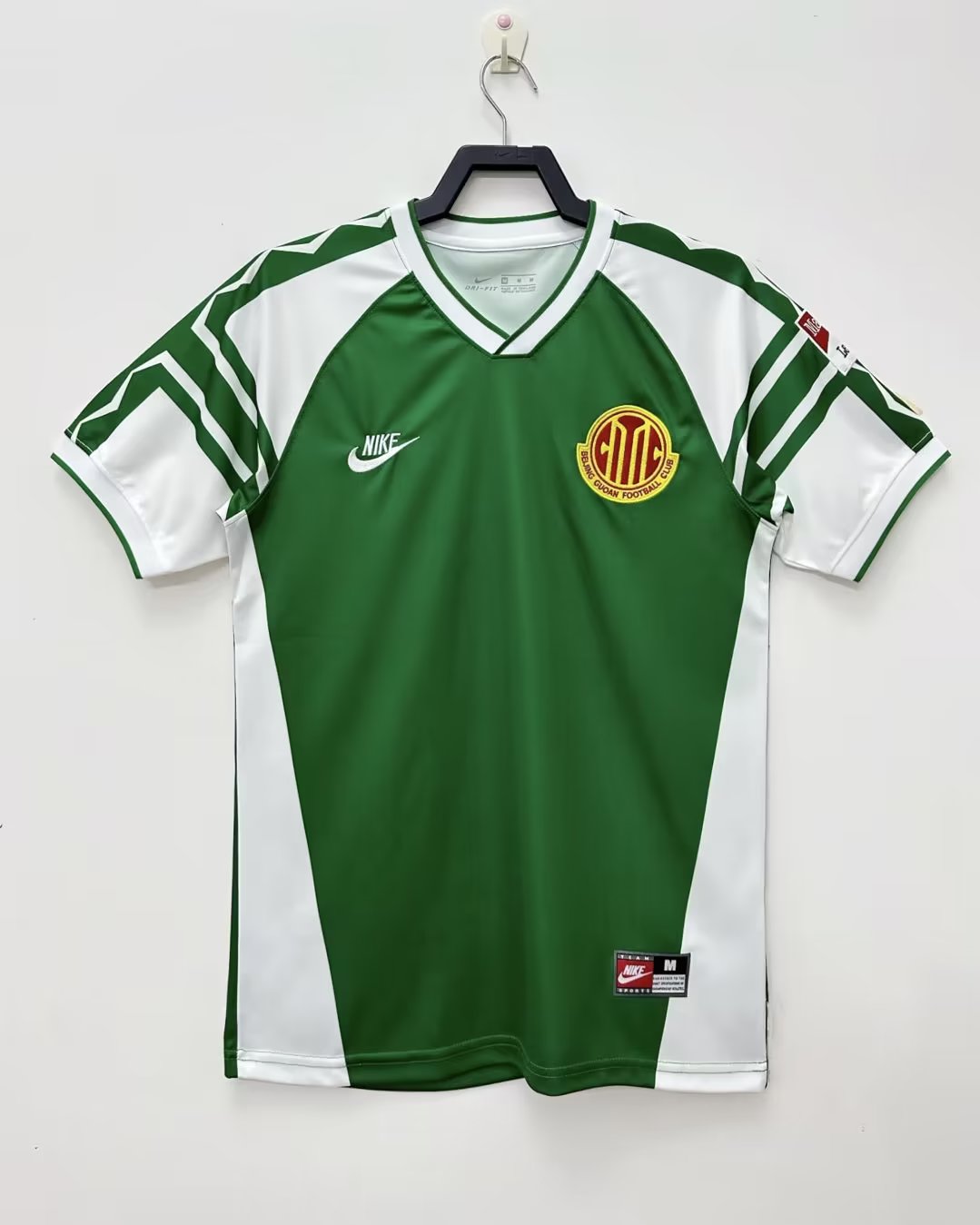 1996 Beijing Guoan Home Court Retro Jersey