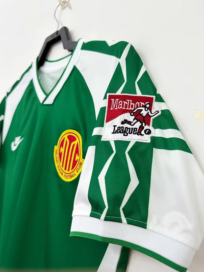 1996 Beijing Guoan Home Court Retro Jersey