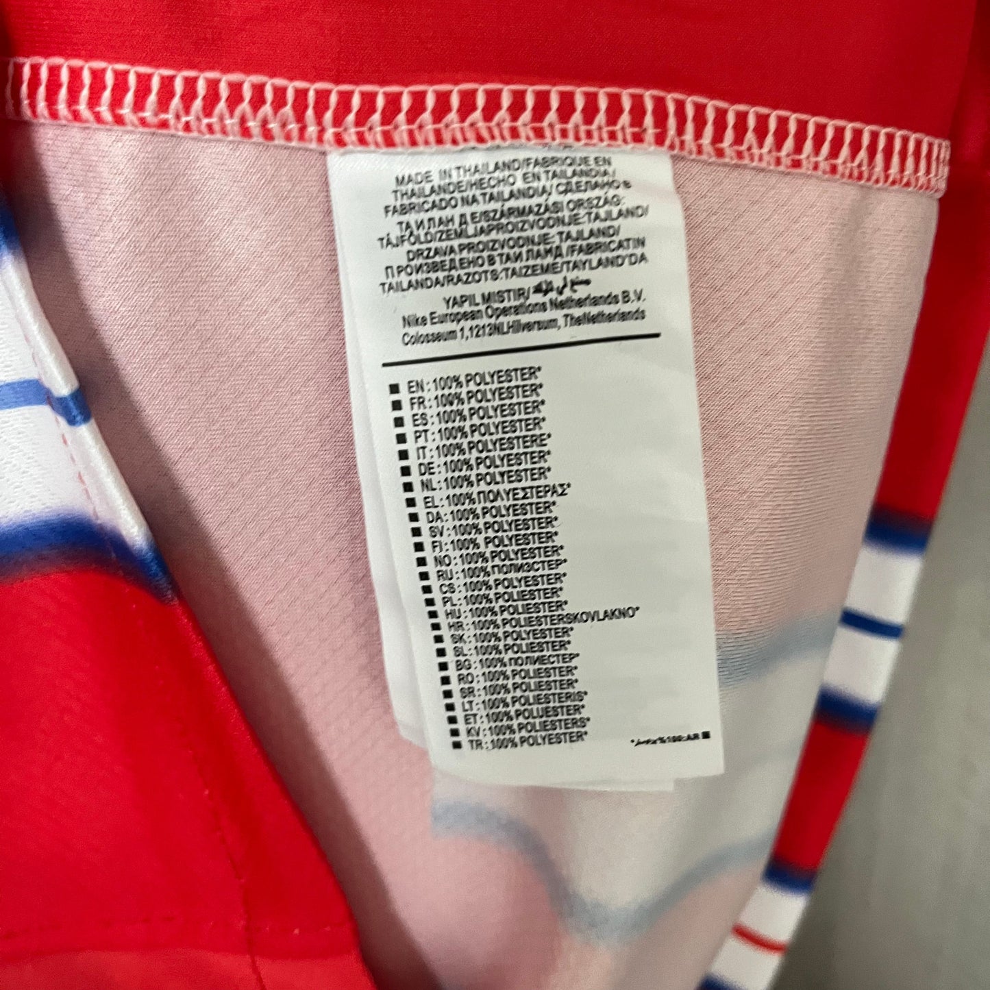 24-25 Atletico Madrid Home Jersey