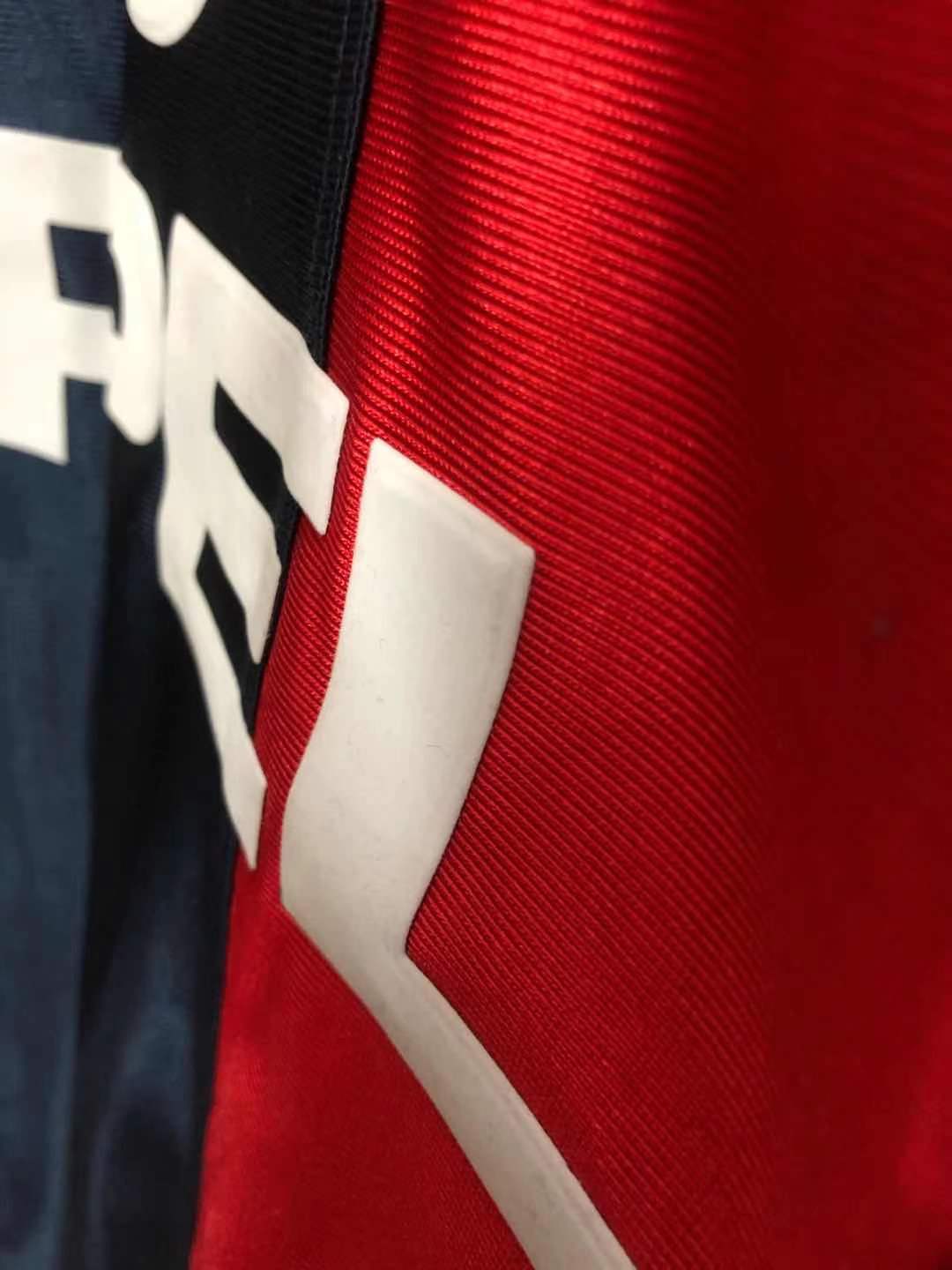 2001 PSG Home Retro Jersey