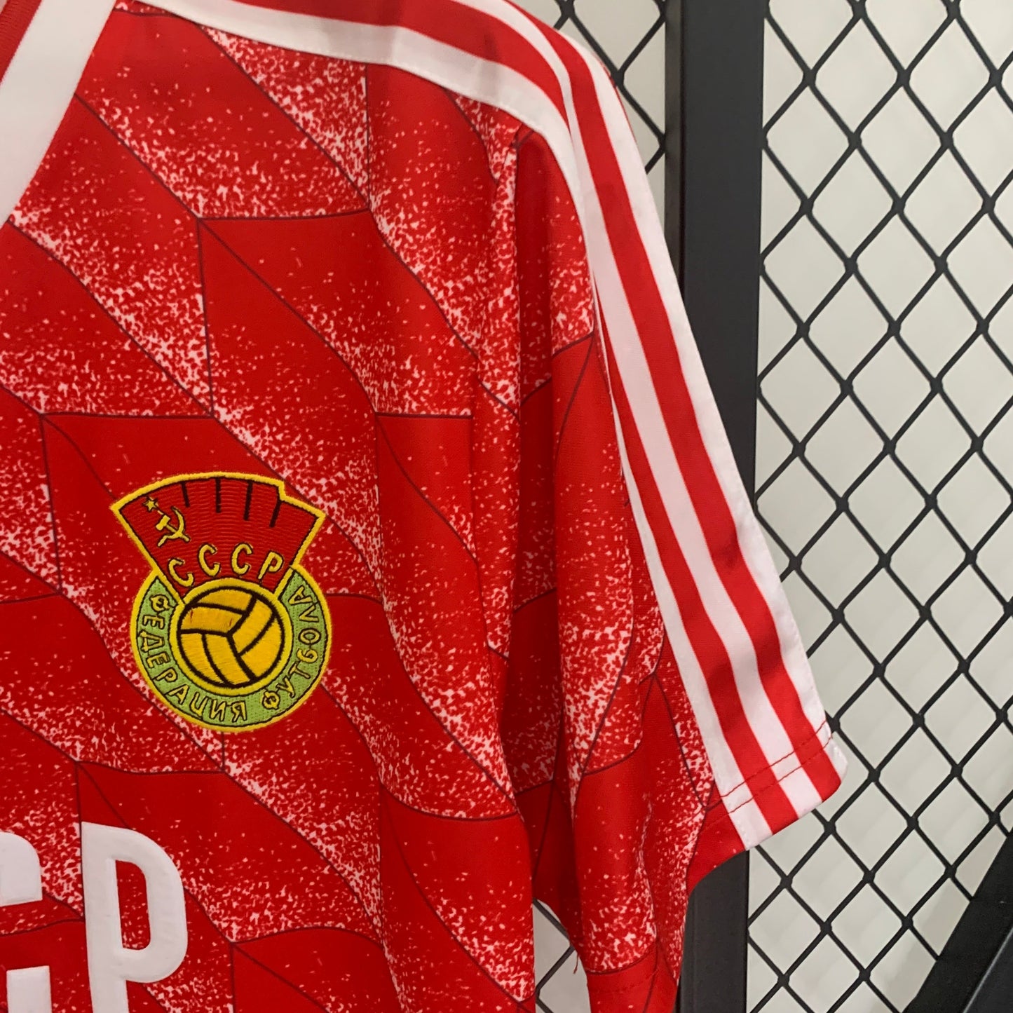 88/89 Soviet Home Retro Jersey