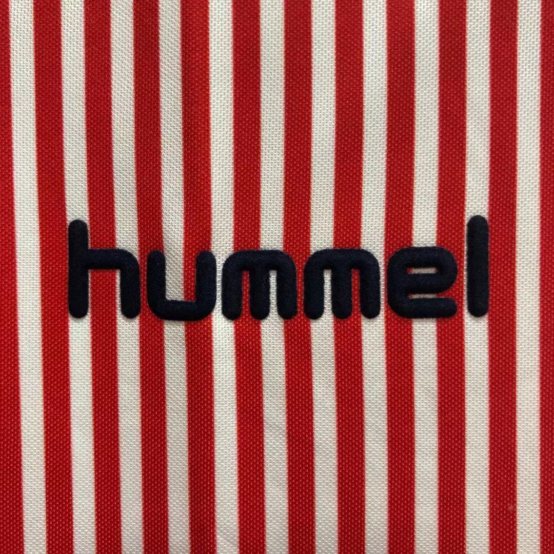 86 Denmark Away Retro Jersey