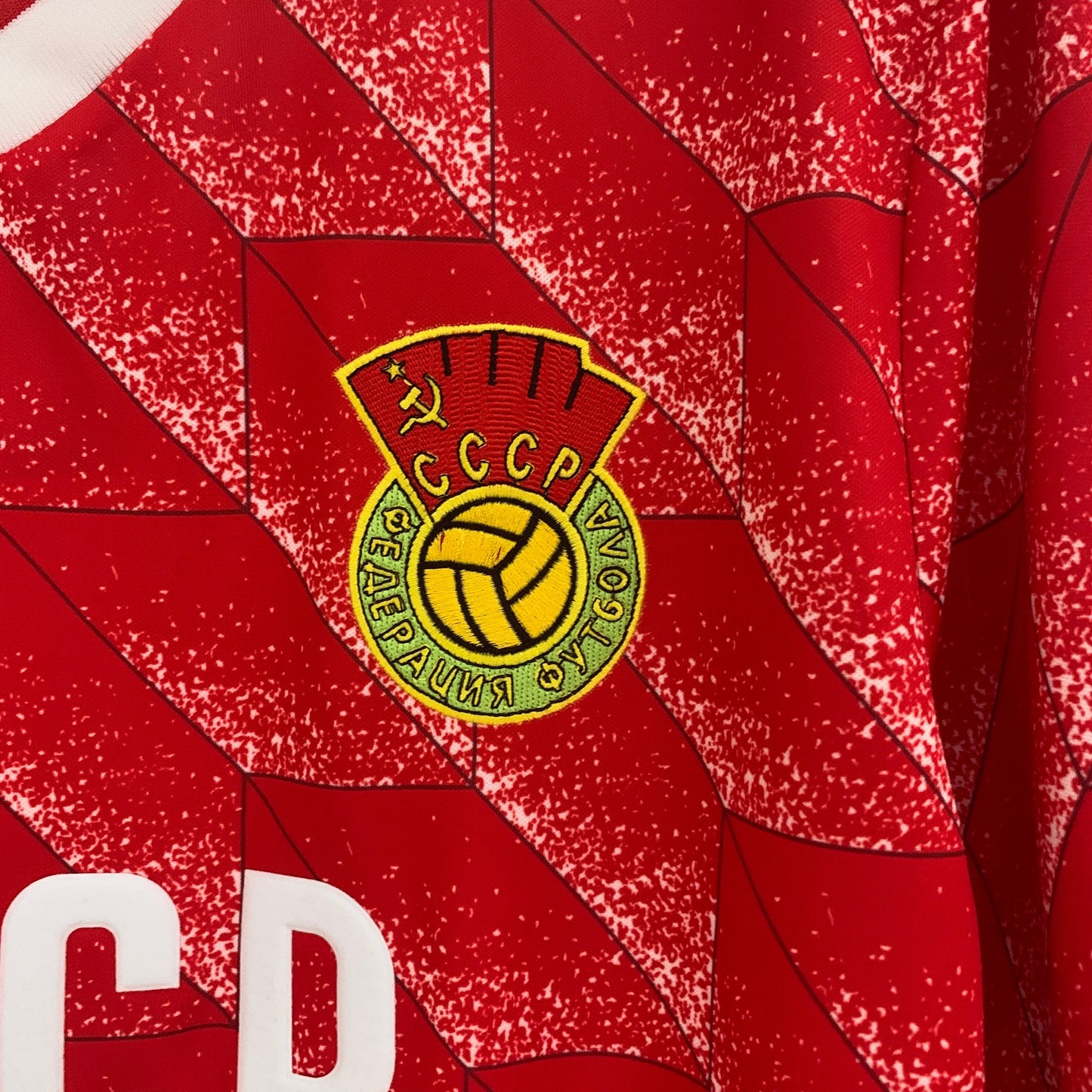 88/89 Soviet Home Retro Jersey