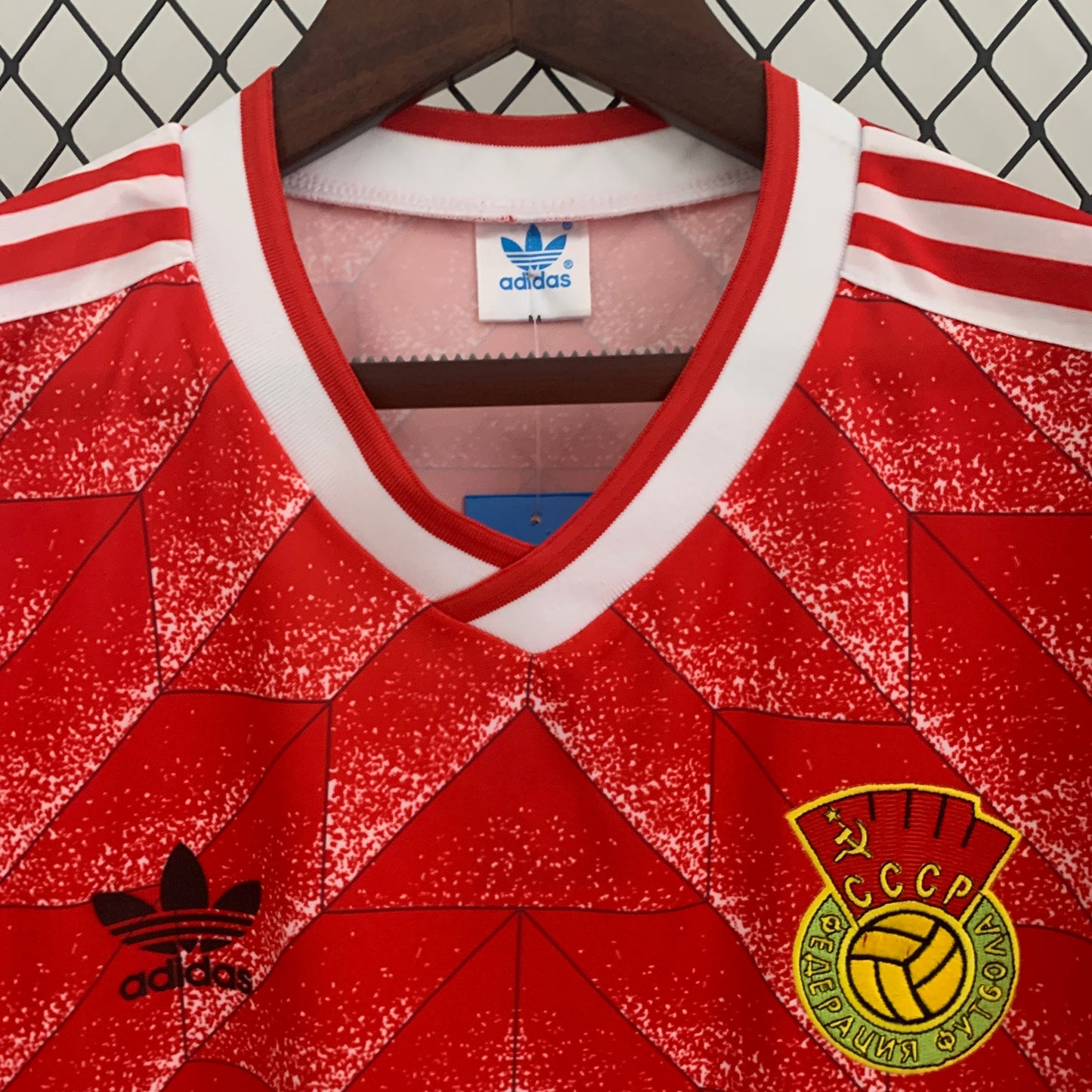 88/89 Soviet Home Retro Jersey
